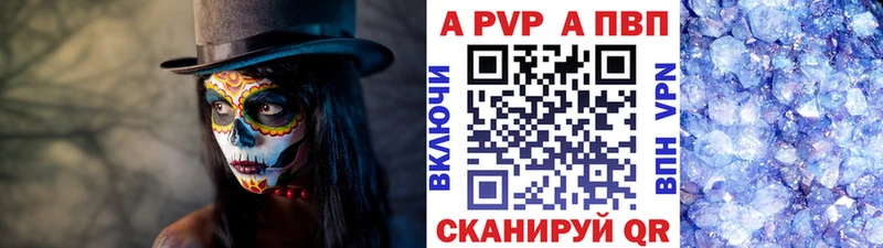 Купить закладку Кукмор Марихуана  АМФЕТАМИН  ГЕРОИН  MEGA зеркало  МЕФ 
