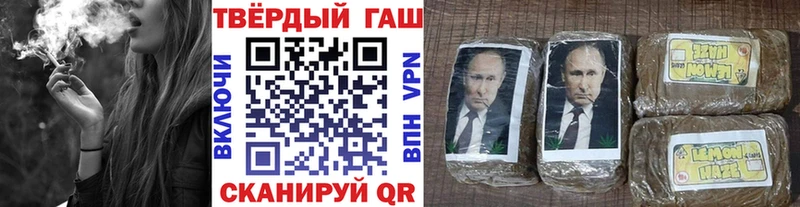 даркнет сайт  блэк спрут зеркало  Гашиш Изолятор  Кукмор 