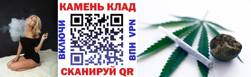 ГАШ Premium Кукмор