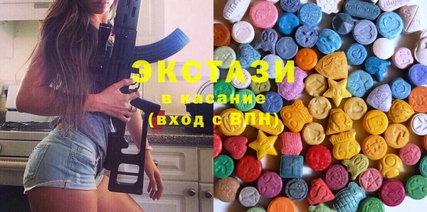 MESCALINE Алзамай