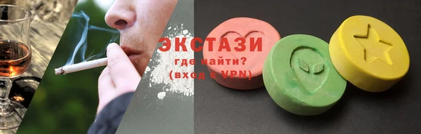 MESCALINE Алзамай