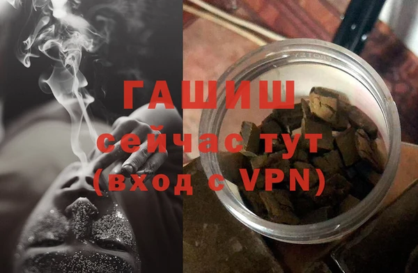 мефедрон Остров