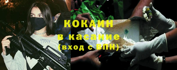MESCALINE Алзамай