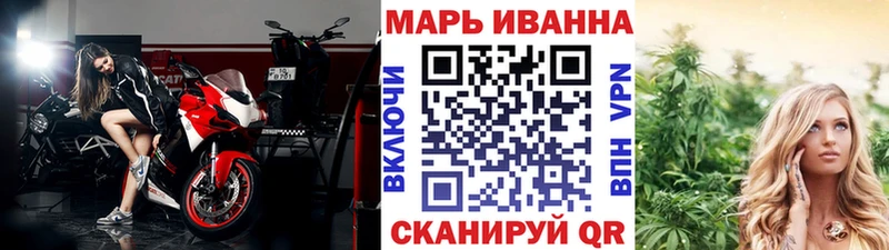 Бошки марихуана Bruce Banner  Кукмор 